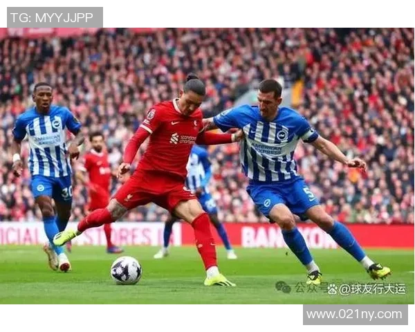 利物浦迎战巴黎前瞻：主场之利能否抵挡巴黎的强势反击