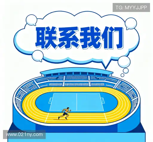 咨询协助